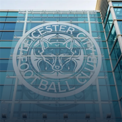 Leicester City Football Club